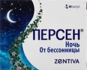 Персен Ночной Капсулы №40 от Зентива