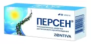 Персен Драже №20 от Магнит Аптека Кронштадтский б-р 30 Б