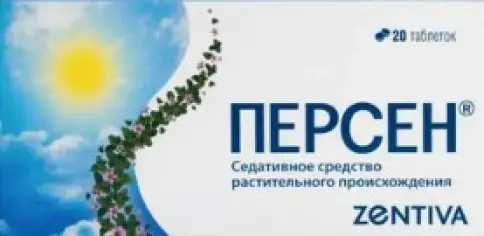 Не определен