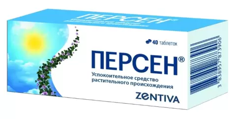 Персен Драже №40 произодства Лек