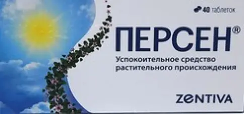 Не определен