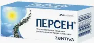 Персен Драже №40 от Международная аптека