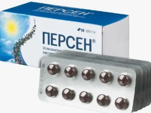 Не определен