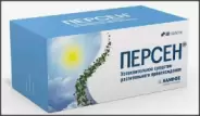 Персен Драже №60 в СПБ (Санкт-Петербурге) от Озерки СПб Металлистов пр113