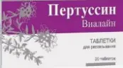 Пертуссин Виалайн Таблетки д/рассасывания 700мг №20 от Вифитех ЗАО