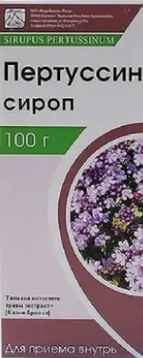 Не определен