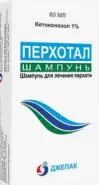 Аналог Себозол: Перхотал