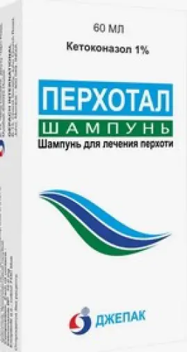 Перхотал Шампунь 1% 60мл в СПБ (Санкт-Петербурге)