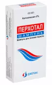 Перхотал Шампунь 2% 60мл от Джепак Интернейшенл