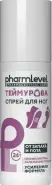 Pharmlevel Теймурова спрей для ног усиленная формула Флакон 150мл в СПБ (Санкт-Петербурге) от ПетроАптека Бухарестская 90