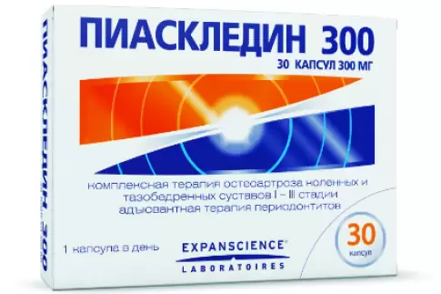 Пиаскледин Капсулы 300мг №30 произодства Экспансьянс Лаборатория