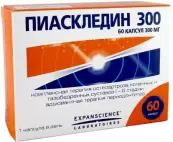 Пиаскледин Капсулы 300мг №60 от Экспансьянс Лаборатория