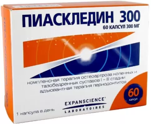 Пиаскледин Капсулы 300мг №60 в Волгограде