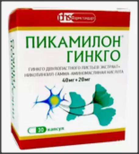Пикамилон Гинкго Капсулы 40мг+20мг №30 произодства Фармстандарт Лексредства
