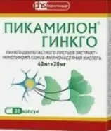 Пикамилон Гинкго Капсулы 40мг+20мг №50 в Одинцово от Аптека Диалог Одинцово Любы Новоселовой бульвар