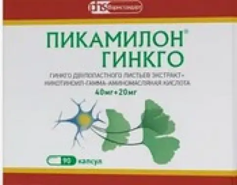 Пикамилон Гинкго Капсулы 40мг+20мг №90 произодства Фармстандарт Лексредства