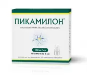 Пикамилон Ампулы 10% 2мл №10 от Фармстандарт ОАО