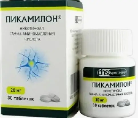 Не определен