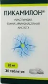 Пикамилон Таблетки 20мг №60 от Фармстандарт ОАО