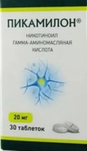 Пикамилон Таблетки 20мг №60 в Клине