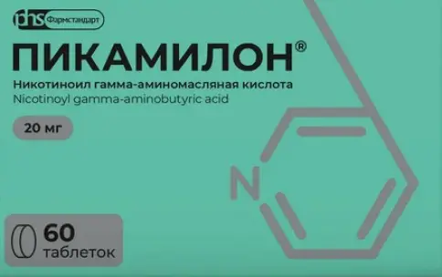 Не определен