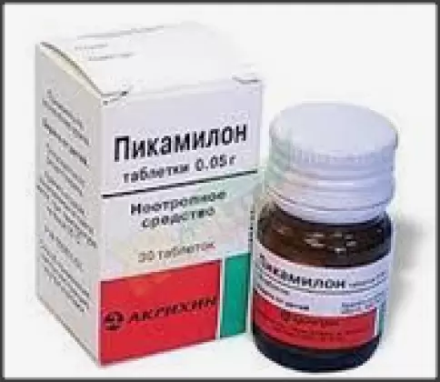 Пикамилон Таблетки 50 мг №30