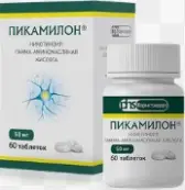 Пикамилон Таблетки 50мг №60 от Фармстандарт ОАО