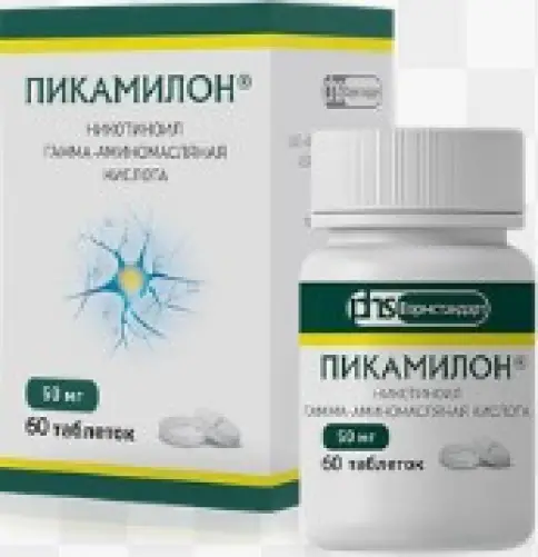 Пикамилон Таблетки 50мг №60 в Клине