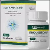 Пикамилон Таблетки 50мг №60 от Фармстандарт ОАО