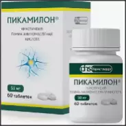 Пикамилон Таблетки 50мг №60 в Одинцово от Аптека Диалог Одинцово Любы Новоселовой бульвар