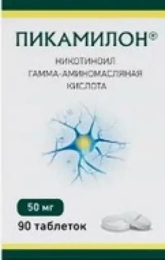 Пикамилон Таблетки 50мг №90 в Клине