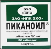 Пиканоил Таблетки 50мг №30 от Эхо НПК ЗАО