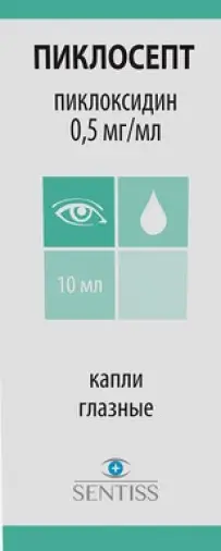 Пиклосепт Капли глазные 500мкг/мл 10мл