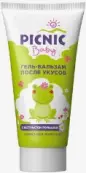Пикник Picnic baby гель-бальзам после укусов Туба 30мл от Аэрозоль