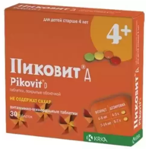 Пиковит Д Таблетки №30 произодства КРКА