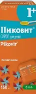Пиковит Сироп 150мл от Аптека Сияние Лаб
