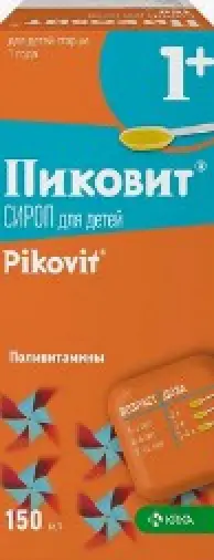 Не определен