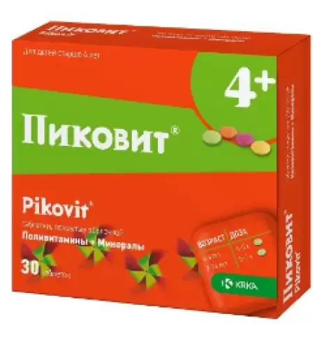 Пиковит Таблетки №30
