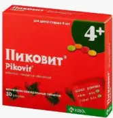 Пиковит Таблетки №30 от КРКА