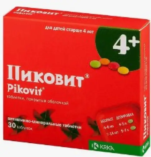 Пиковит Таблетки №30