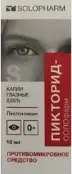 Пикторид-Солофарм Капли глазные 0.05% 10мл от Гротекс ООО