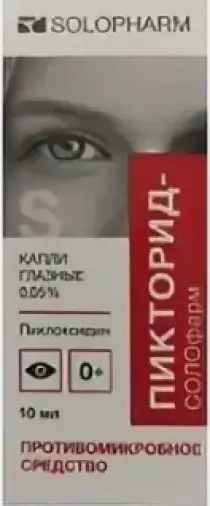 Пикторид-Солофарм Капли глазные 0.05% 10мл произодства Гротекс ООО