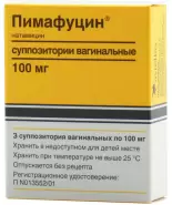 Пимафуцин Свечи вагинальные 100мг №3 от Магнит Аптека Кронштадтский б-р 30 Б