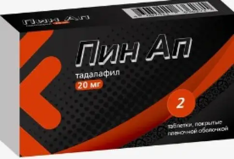 Пин Ап Таблетки п/о 20мг №2