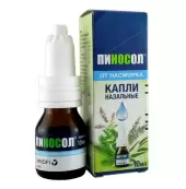 Пиносол Капли 10мл от Санофи