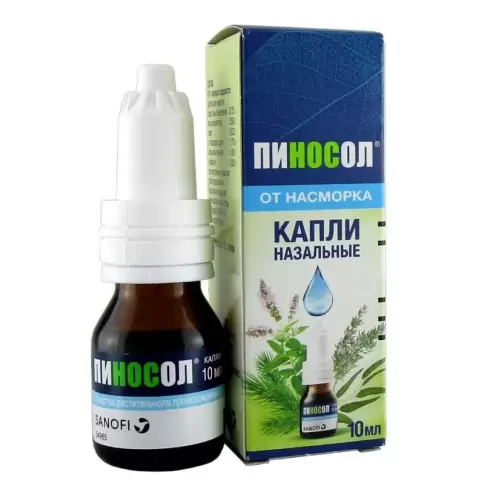 Пиносол Капли 10мл в Химках