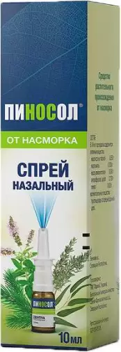 Пиносол Спрей назальный 10мл в Липецке