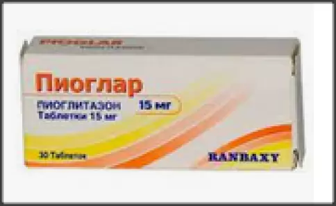 Не определен