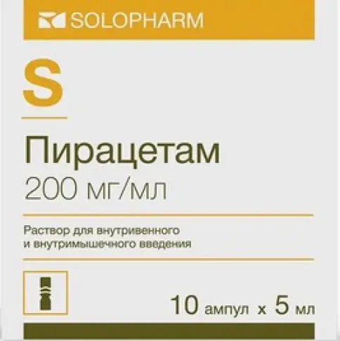 Пирацетам Ампула-буфус 20% 5мл №10