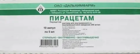 Пирацетам